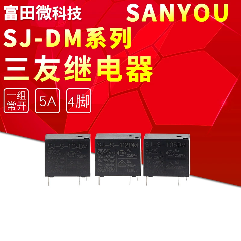 SJ-S-105DM SJ-S-112DM SJ-S-124DM 4 фута 5A набор нормально открытых реле трех друзей