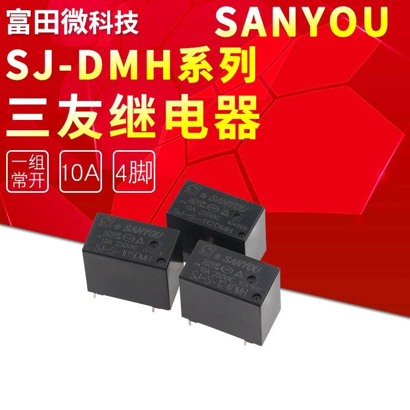 Реле Sanyou SJ-S-105DMH, SJ-S-112DMH, SJ-S-124DMH, 4-контактное, 10А, нормально разомкнутое
