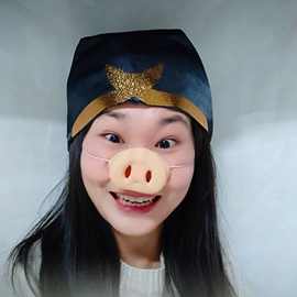 愚人节恶搞猪鼻子 化妆舞会假鼻子猪八戒鼻子仿真猪耳朵面具演出