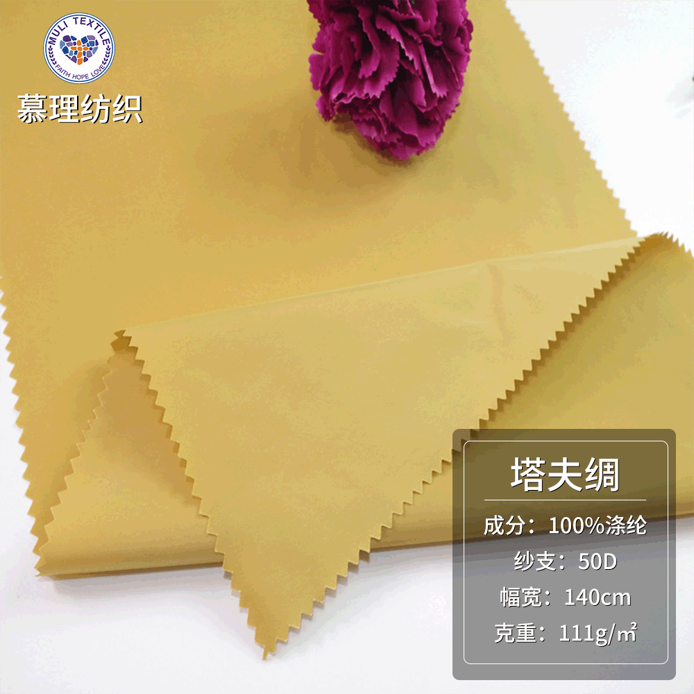 T400 50Dڲ ޷п·װ