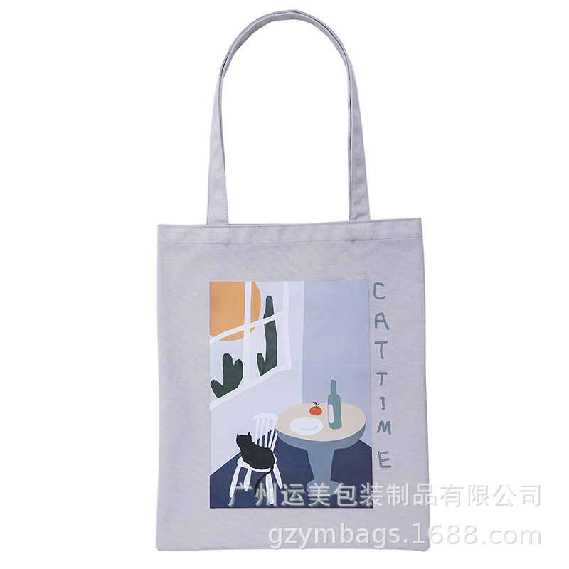 大容量无纺布手提袋 简约韩版便携单肩帆布袋子购物袋可印LOGO