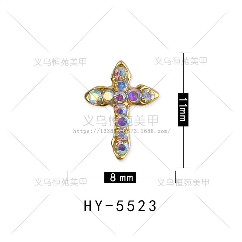 Nueva celebridad en línea flash tridimensional Cruz joyería de uñas de ganchillo taladro de uñas Super Flash aleación decoraciones de uñas