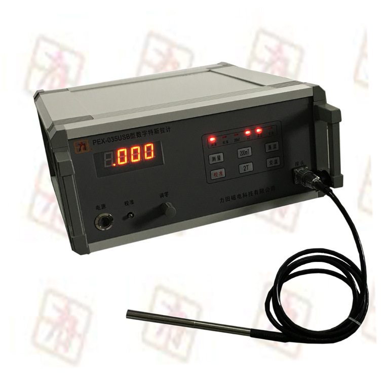 USB电脑接口高斯计数字特斯拉计 数字曲线绘制高斯计专业厂家