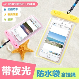 收纳盒;衣架;衣钩/挂钩