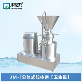 乳化机;搅拌机;锅炉配附件