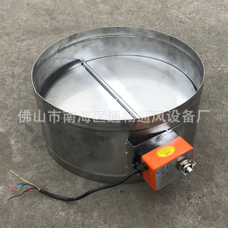 不锈钢白铁皮通风管道调节阀门  除尘排气管道电动风阀