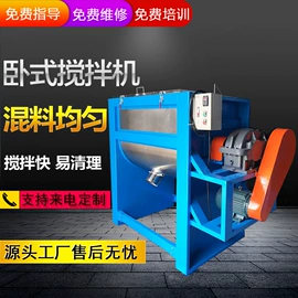 塑机辅机;破碎机;搅拌机