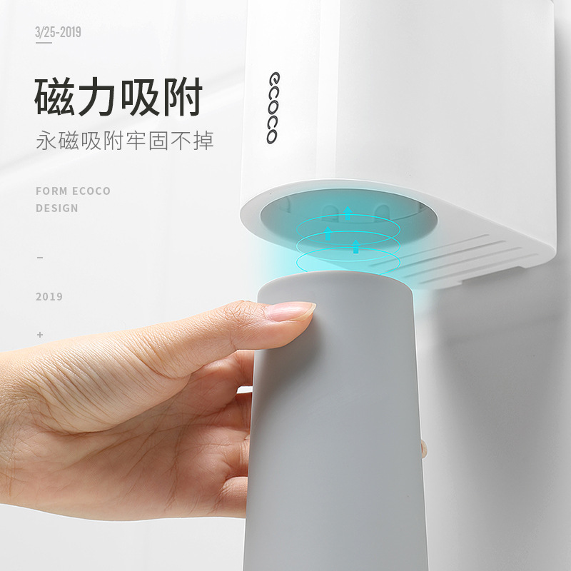 Cepillo de dientes titular traje de baño succión magnética doble enjuague bucal Copa ponche-libre montado en la pared pasta de dientes cepillo de dientes estante de almacenamiento