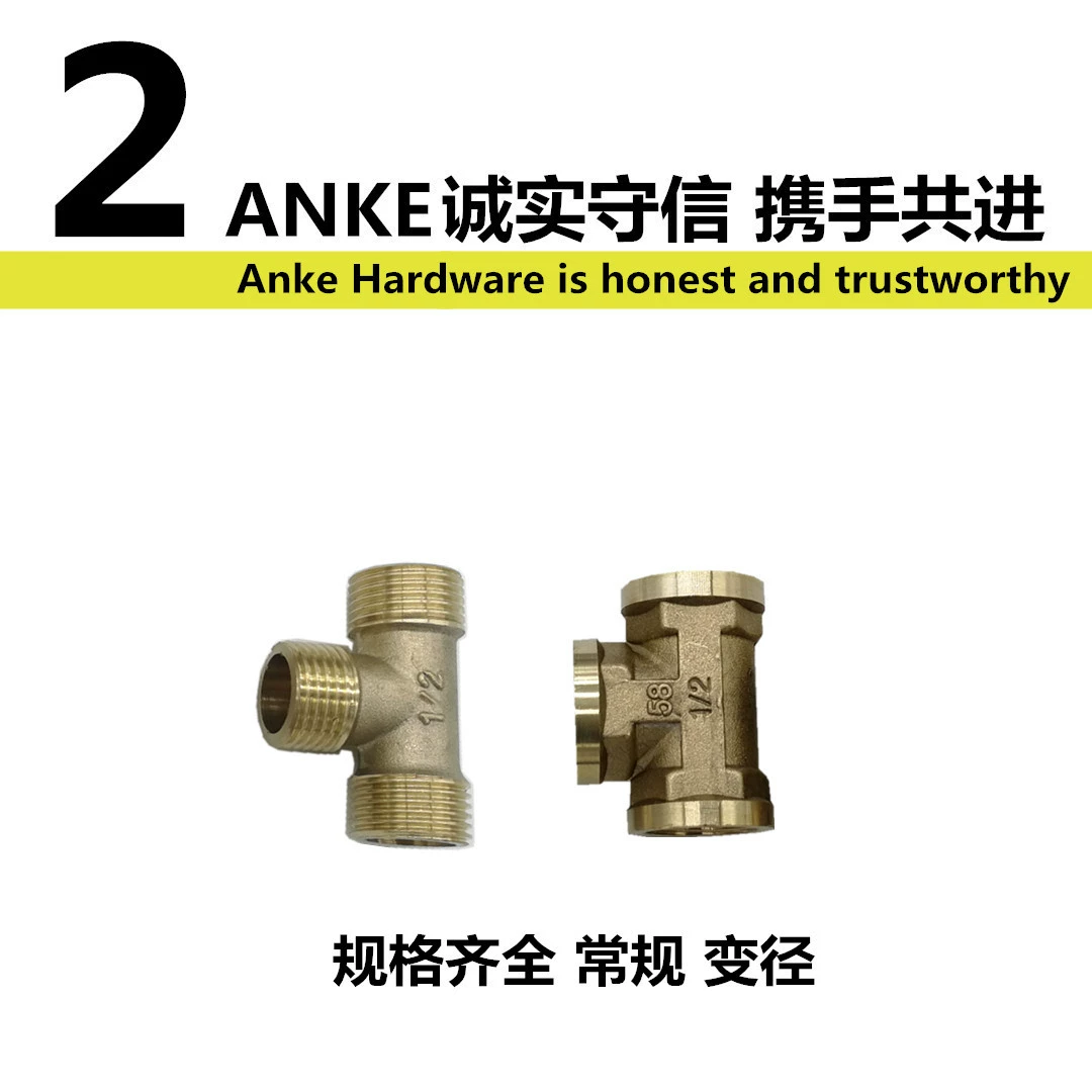 2346 points 1 inch four-way inner and outer wire two outer two inner one inner three outer three inner one outer cross variable diameter union four-way