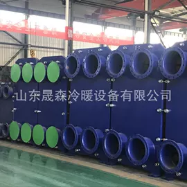 换热器;换热制冷空调;传热设备配件