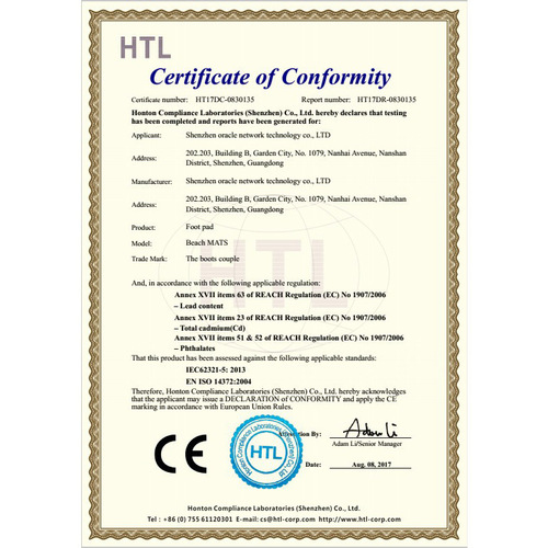Beach invisible non-slip insole, invisible shoe foot pad, Nak fit foot patch, sole protection pad