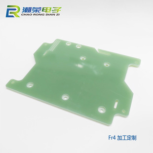 ˮ�GɫFR-4���w�� ���۹̶��^����� �����^���� �h����ӹ�