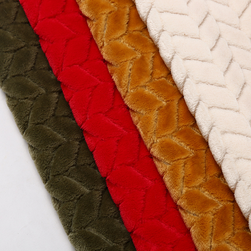 纯色双面麦穗提花法兰绒布染色法莱绒面料柔软舒适压花珊瑚绒毛毯