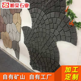 石材厂家精品景观石小方块园林公园石材装饰景观铺路工程拼花