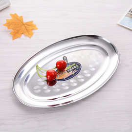 钢盘子30CM椭圆盘不锈钢碗碟盘 鱼盘 吃饭盘 碟餐具菜盆子2元百货
