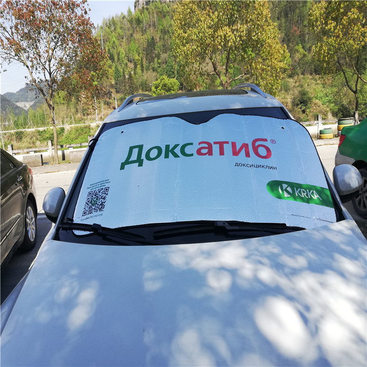 汽车遮阳挡前档车载铝箔SUV轿车夏季防日晒气泡隔热印刷LOGO