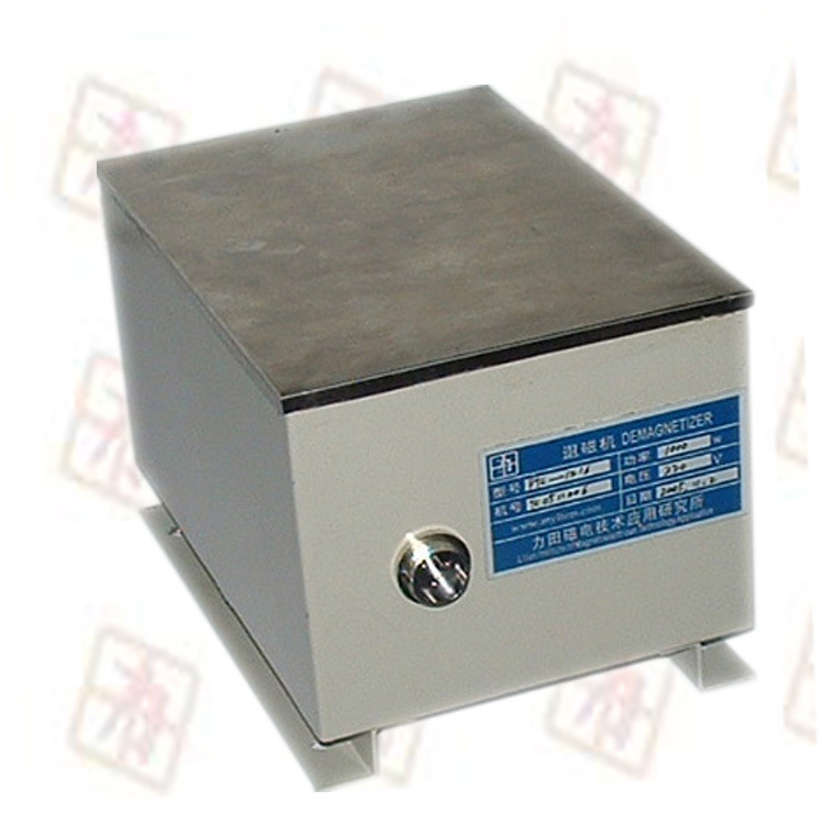 手持式 PTC -1216脱磁机 厂家直销 平板台式退磁机 脱磁器