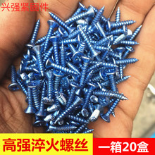 l ߏƽ^Թݽz ʮֳ^Թ ɹFƤXϽ