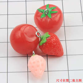 树脂仿真立体草莓西红柿耳环钥匙扣小挂件 DIY饰品配件手工材料