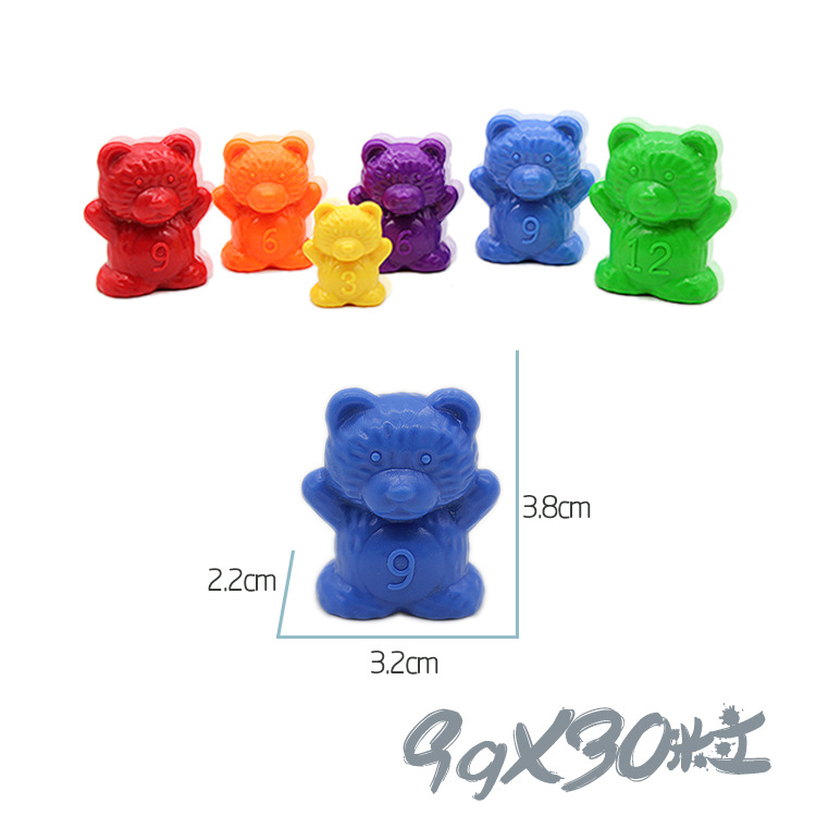 Comercio exterior del arco iris conteo de peso oso juguetes educativos niños Montessori educación temprana material didáctico infantil jardín clasificación de colores