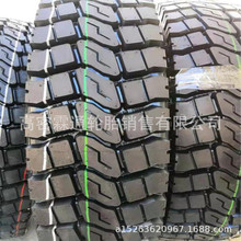 �F؛ ȫ䓽z���羀��܇݆̥8.25 825R16�ӏ��d���л� ����̥�|��