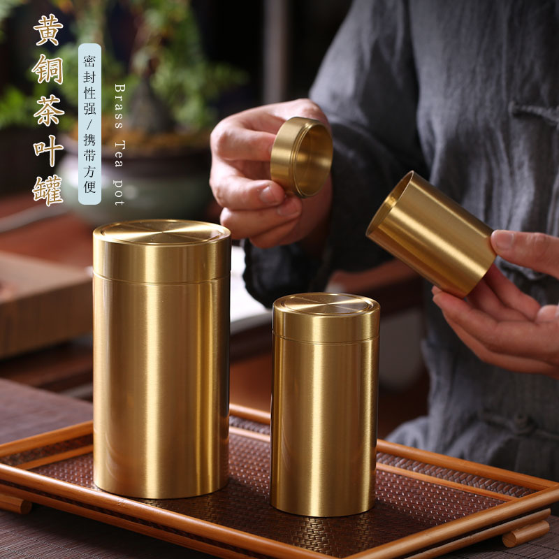 Brass Tea Cans Travel Sealed Household Portable Metal Small Carry Brass Sealed Cans Small Tea Cans Household