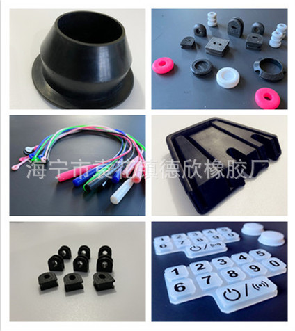 厂家直销开关橡胶帽圆形防水硅胶按键帽保护胶帽盖 电源开关保护