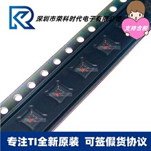 TPS51916RUKR TPS51916R ˿ӡ51916 WQFN20 רҵ��Դ����TPS51916