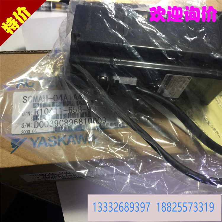 全新安川伺服 SGM-A3A3MA21 原装进口欢迎询价！！！.