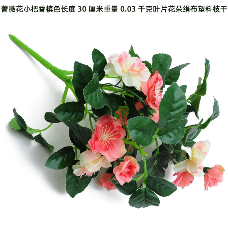 Árbol artificial bolso de cuero tubo de desagüe decoración artificial árbol artificial paisaje planta pared verde planta pared reverdecimiento artificial corteza Decoración