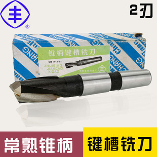 �����S���F���I��㊵�14 16 18 20 22 24 25 26 28 30 35 40 50mm