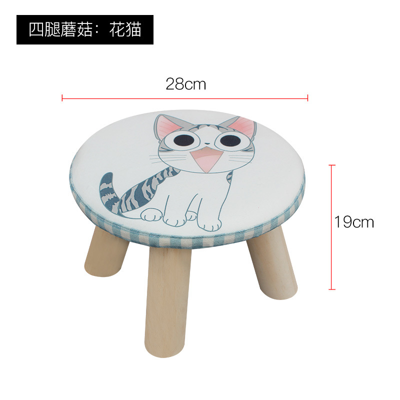 Bangku jamur empat kaki [satu PAK] kucing bunga