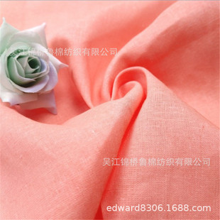 �����鲼17*21�������޽���������ɫ�F؛����ɫ���l��ӡ��ɰϴ��