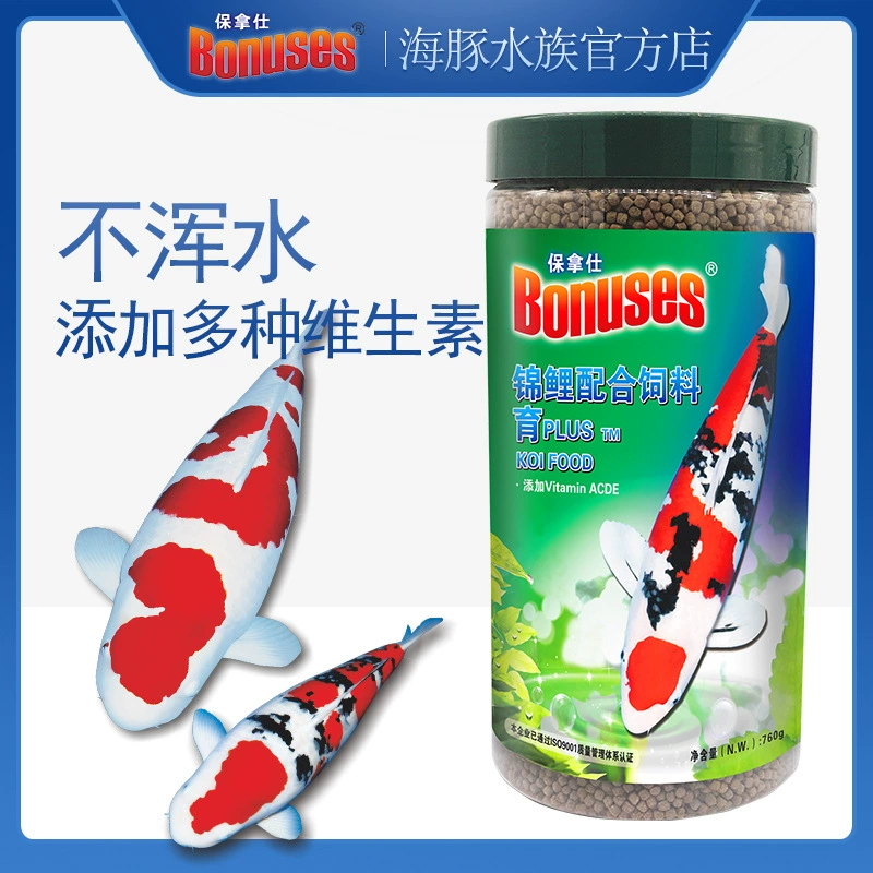 Botanus Koi Питательный корм Разведение Кои Рост Марка Пища Увеличение блеска Увеличение тела Рост кои Fish Food