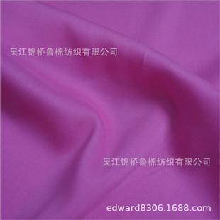 �ޜ쏗�����I40*75d/t400�����r����160D*32���\�޽���ƽ�yĥë��