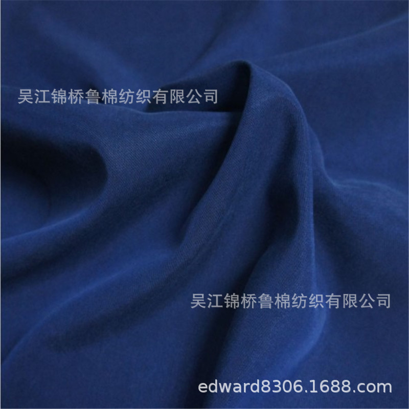 复合丝2026人造棉竹节交织布CEY人棉人丝斜纹坯布定织108D*32+40s