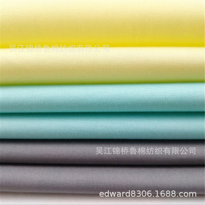 50s Poplin 144*80 , 60s Slub balinese yarn 90*88 Toothpicks 120*100 Gauze grey fabric 70*70