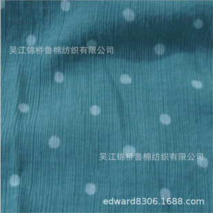 �����Uӡ���ڰ�ɫ�����˗l��혼u�U�F؛15+15*50D/75D/100D-150D