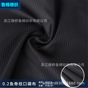 �����~�Ǽy�ڴ����ڰ�ɫ�����ӬF؛100D*45*45�Q�l����б�Ứ�ﲼ