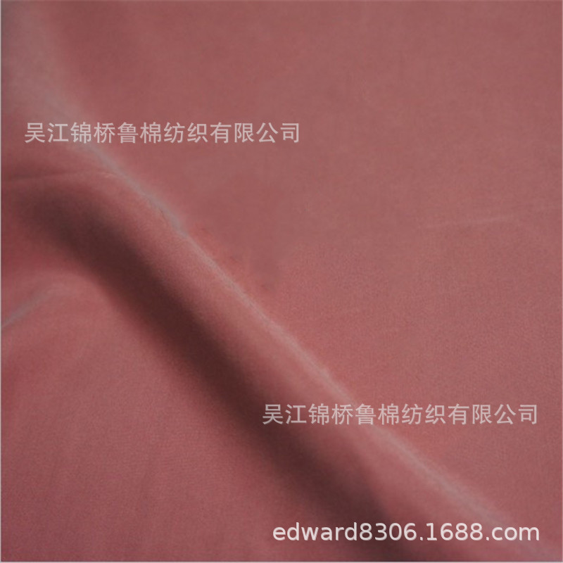 锦棉府绸 70D*40S/32S双层弹力交织布133*86竹节T400磨毛防水涂层