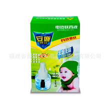 ����Һ�ӹ� ����Һ�Զ��x 늟�����Һ���l ��¹����Һ ����Һ�S��