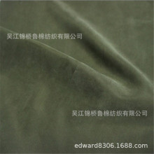 �\�޲��F؛70D*21����ƽ�y���\�������Iĥë����ˮPA�T���L������