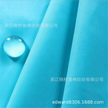 ţ300Dzƽy140gֱN2.5ȾɫӡTӶ܌