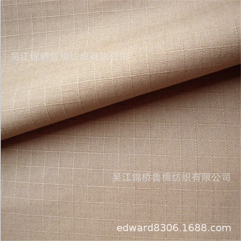 涤棉三粒格21*21两粒格20*16三分格16*16*12加密五七分格子布直销