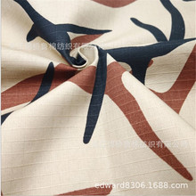 ���޷���100*50�����ɾ�T/CVC40/2*21*21/20*16С�����Ӳ�16*16