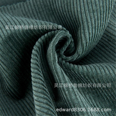 Cotton corduroy Blank 6-8W#11W/14W16w/21W28 Elastic force Picture 4.5 Pit