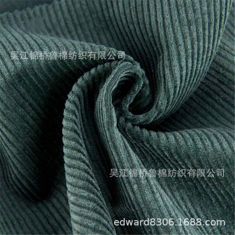 Cotton corduroy Blank 6-8W#11W/14W16w/21W28 Elastic force Picture 4.5 Pit