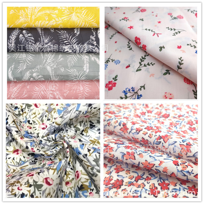 全棉府绸30s 75*75平纹弹力20*60刮色织3068宽幅印花40 100*80|ru