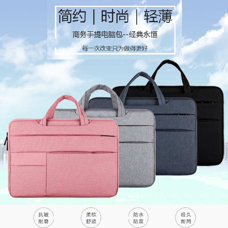 Laptop Bag Notebook Sleeve Bag MacBook Apple pro Xiaomi 12345.6 Inch Lianhua
