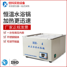 ���@�a��ˮԡ偲���ԡ�ѭ�hˮ��ο��p���p���Ŀ������䌍���